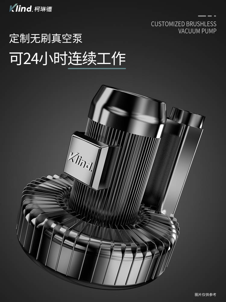 柯琳德工业吸尘器GS-4080动力系统